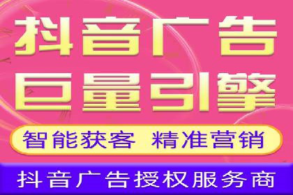 百度推广的秘诀：以某电商平台的成功经验为例